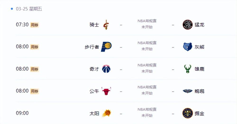 激情五月婷婷