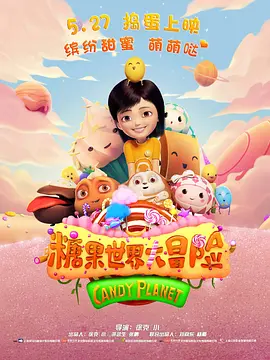 激情五月婷婷