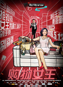 久久亚洲精品国产精品777777