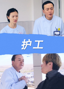 www.av插插